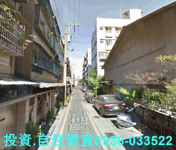 鶯歌法拍公寓-4