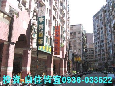 新北大樓法拍-3