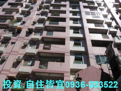 新北大樓法拍-4