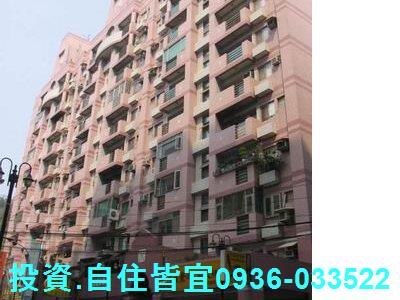 新北大樓法拍-6