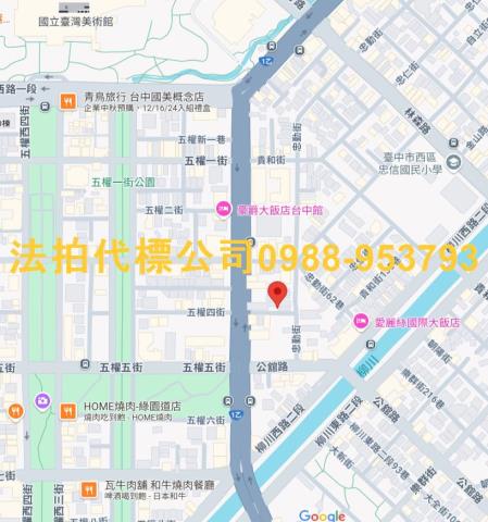 台中法拍華廈-7