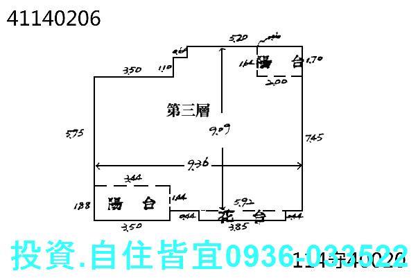新北華廈法拍-1