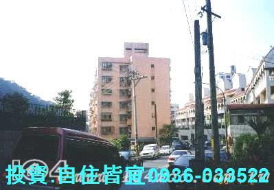 新北華廈法拍-4