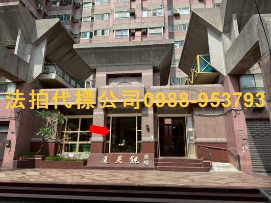 彰化彰化市大樓法拍-2