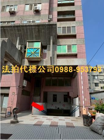 彰化彰化市大樓法拍-3