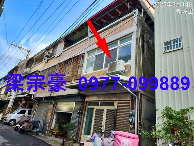 太平透天法拍-2