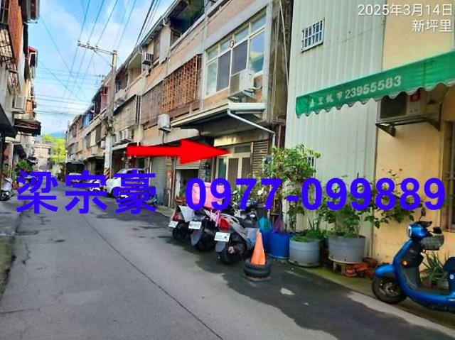 太平透天法拍-5