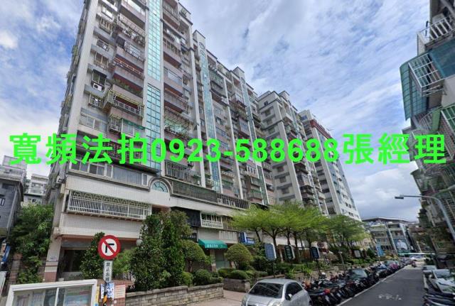新莊法拍大樓-1