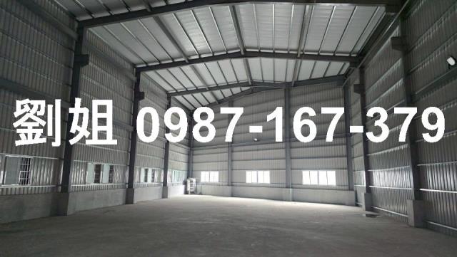 高雄燕巢廠房-2