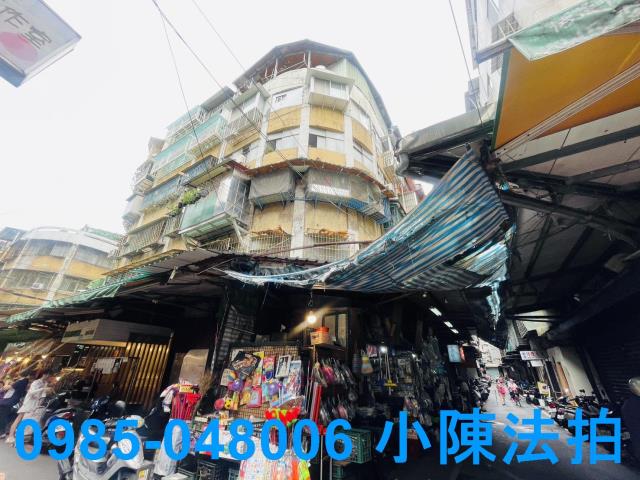 板橋公寓法拍-3