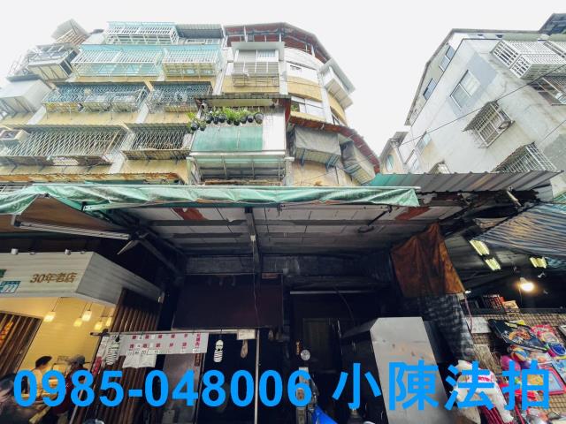 板橋公寓法拍-2