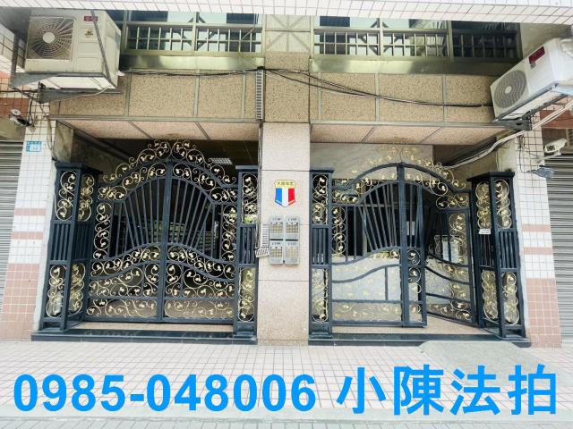 新北法拍大樓-5