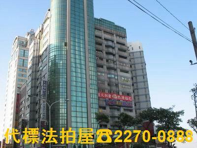 桃園平鎮法拍大樓-2