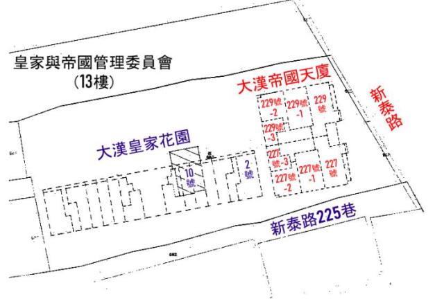 新莊法拍大樓-11