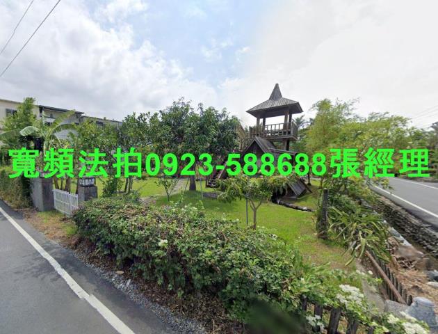 冬山法拍透天-2