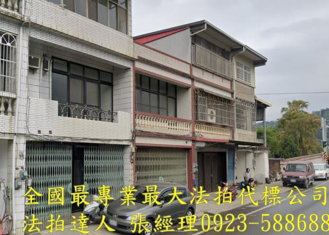 橫山法拍透天-3