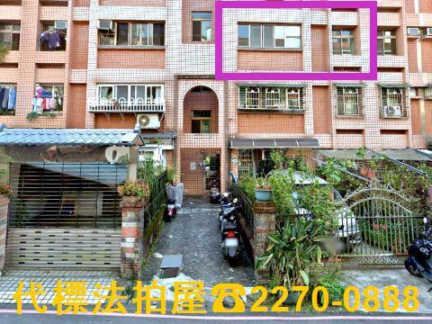 新北土城法拍華廈-4