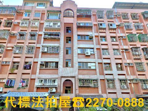 新北土城法拍華廈-3