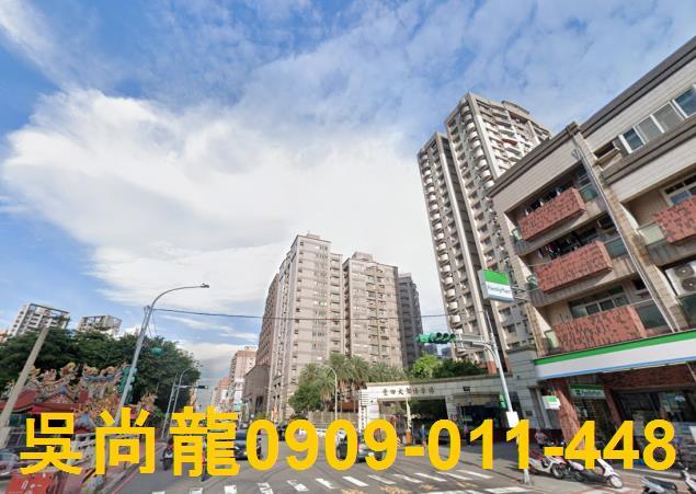 桃園區大樓法拍-3
