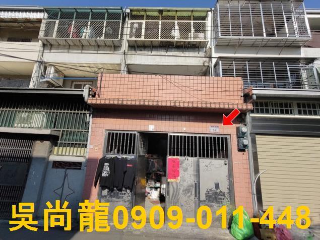 八德透天法拍-1