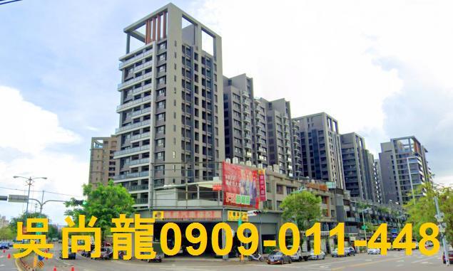 北屯大樓法拍-1