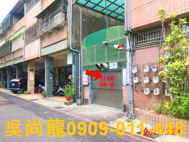 台中法拍大樓-4