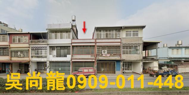 新竹透天法拍-5