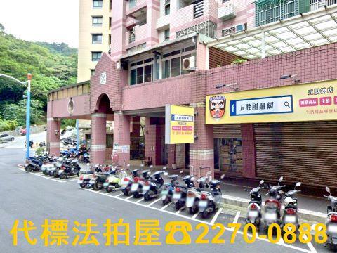 新北大樓法拍-3