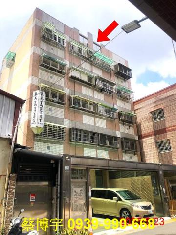 西區法拍屋忠勤街套房