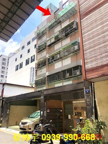 西區法拍屋忠勤街套房