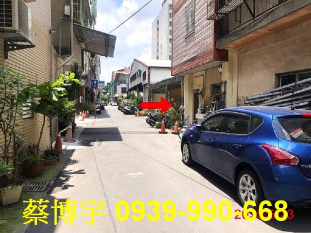 西區法拍屋忠勤街套房