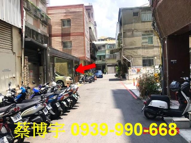 西區法拍屋忠勤街套房