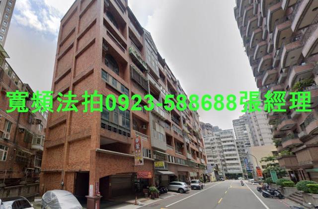 桃園桃園區華廈法拍-1