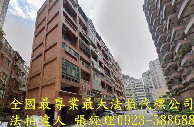 桃園區華廈法拍-1