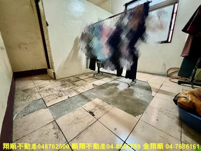田中店面-2