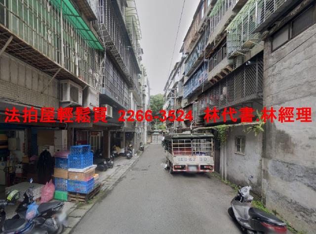 新北泰山公寓法拍-4