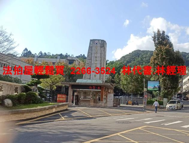 新北泰山公寓法拍-6