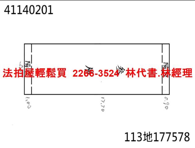 新北泰山公寓法拍-8