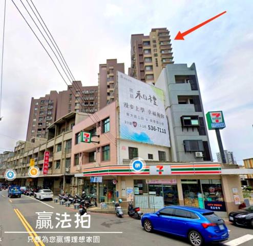 新竹北區拍賣大樓-10