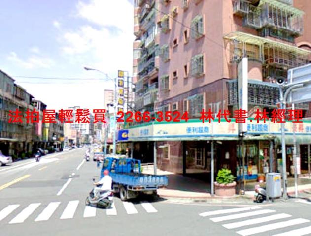 新北大樓法拍-11