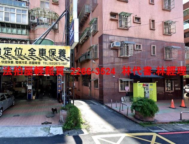 新北大樓法拍-12