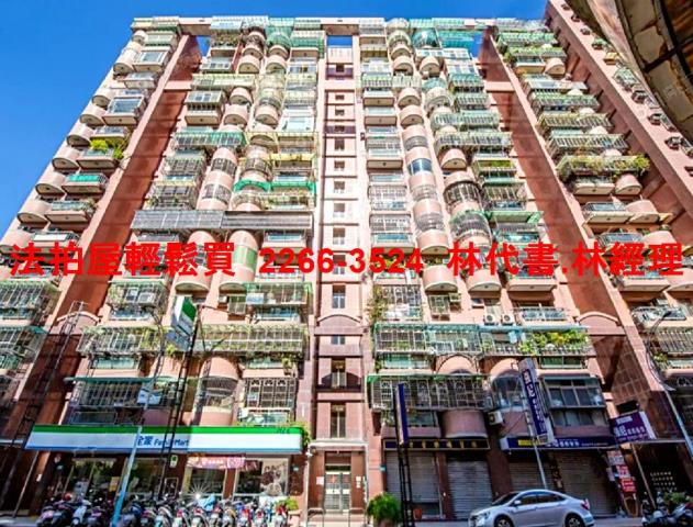 新北大樓法拍-4