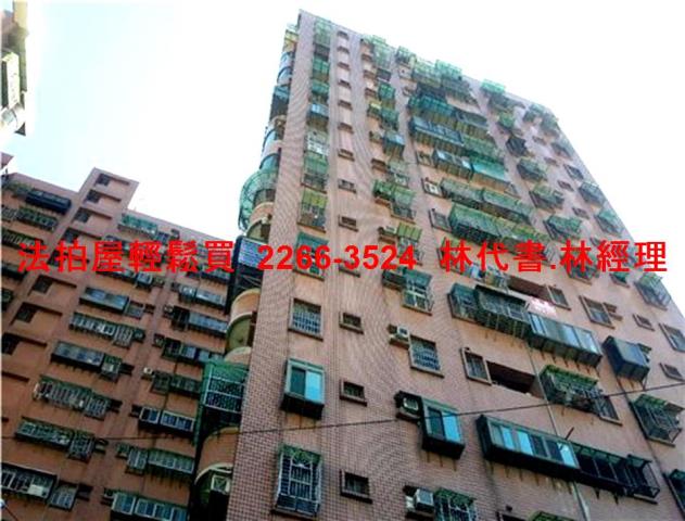 新北大樓法拍-5