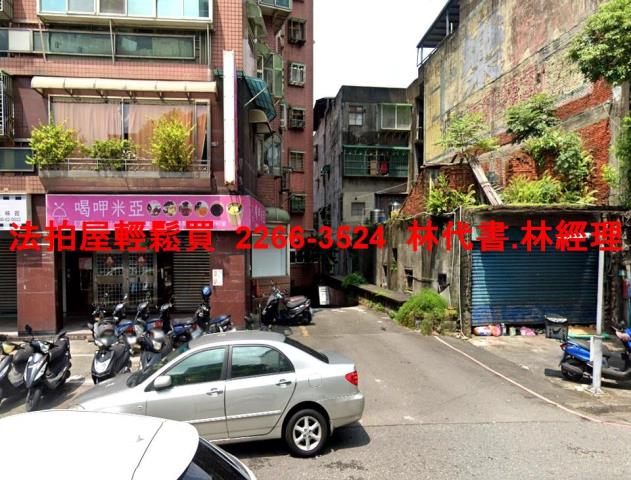 新北大樓法拍-9