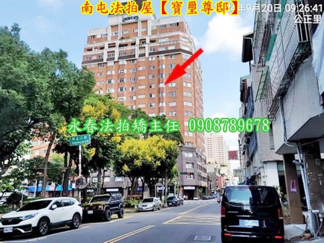 南屯法拍大樓-3