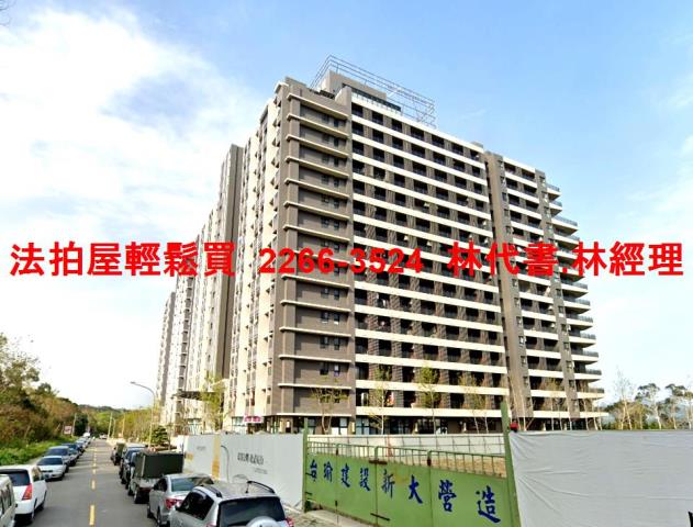 龍潭大樓法拍-11