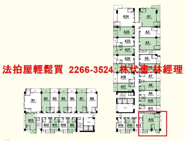 龍潭大樓法拍-15
