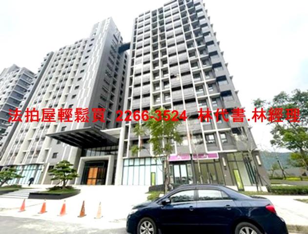 龍潭大樓法拍-2