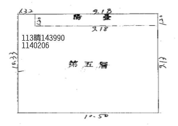 中壢法拍公寓-4