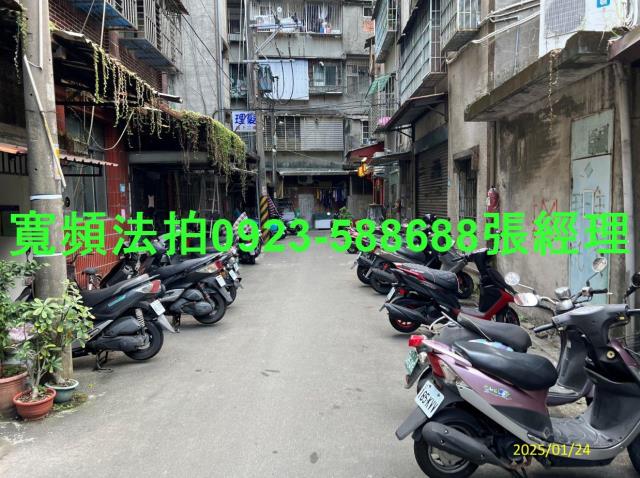 新北法拍公寓-2
